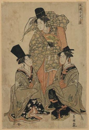 Japanese Print Furyu onna shikisanba. three women (or the male actors portraying women) in the role of the three old men who typically perform the Okin Shikisanba, a sacred ceremonial no dance.