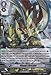 Cardfight!! Vanguard TCG - Wingal Liberator (BT10/026EN) - Booster Set 10: Triumphant Return of the King of Knights