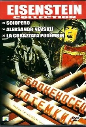 Ejzenstejn Collection