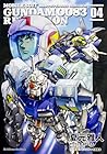 機動戦士ガンダム0083 REBELLION 第4巻