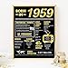 yuzi-n 60th Birthday Decorations Gifts for Women or Men | 60th Birthday Poster 1959 Sign | 8x10 Unframed | Real Gold Foil/Black