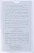 Repechage Vita Cura Renewal Serum Natural Anti-Aging Face Moisturizer with Hyaluronic Acid, Marine Seaweed, Antioxidant EGCG, & Vitamin K to Brighten, Smooth and Even Tone for Men and Women 1 fl Oz