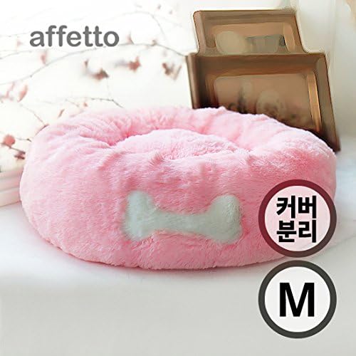 Cover Type Luxury Donut Bed Medium (Pink)