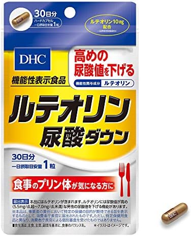 Amazon ルテオリン 尿酸ダウン 30日分 機能性表示食品 Dhc ディー エイチ シー マルチビタミン