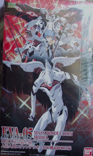 Bandai EVANGELION EVA 05 Mass Production Model HG Model Kit