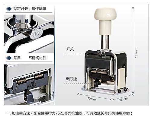 Number Machine Automatic Digit Rubber Position numbering Stamp Office Rolling 8 Position Automatic numbering Machine