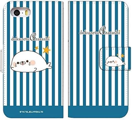 Amazon Co Jp Aquos Sense4plus スマホケース 手帳型 アクオスセンス4プラス Sense4 Plus ケース 手帳 おしゃれ Sense 4 プラス カバー 人気 かわいい ゆるキャラ クマ 動物 アニマル キャラクター ライン Line スタンプ クリエイター Jellyfish デザイン 柄 00 B