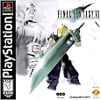 Final Fantasy VII - PlayStation