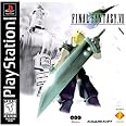 Final Fantasy VII - PlayStation
