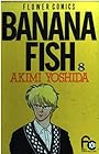 Banana fish 第8巻