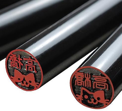 Amazon 匠黒水牛 印鑑 ねこじるし イラスト入 黒水牛 印鑑 ケースセット 12mm 銀行印 認印 Hk060 個人用印鑑 文房具 オフィス用品