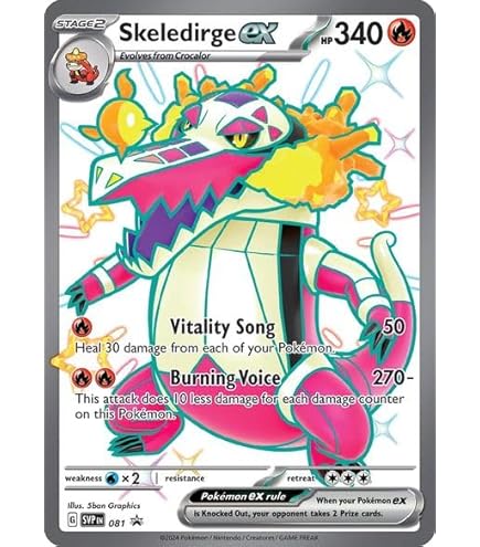 Amazon.com: Pokemon – Quaquaval ex - !! Jumbo !! - Oversize