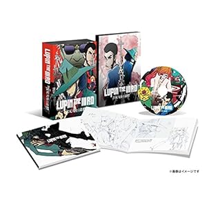 LUPIN THE IIIRD 次元大介の墓標 [Blu-ray]