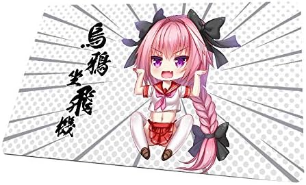 Amazon Sp22 1 Fateシリーズ Fate Grand Order Fgo アストルフォ プレイマット 大型 ゲーミング デスクマット 滑り止め マウスパッド かわいい キャラ アニメ 同人 グッズ アニメ 萌えグッズ 通販