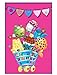 Shopkins Plush Oversize Bed Blanket - Kids by Moose Toys