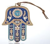Gold tone Hamsa hand Blue Wall Hanging decor Lucky Charm CHAI Judaica Kabbalah evil eye