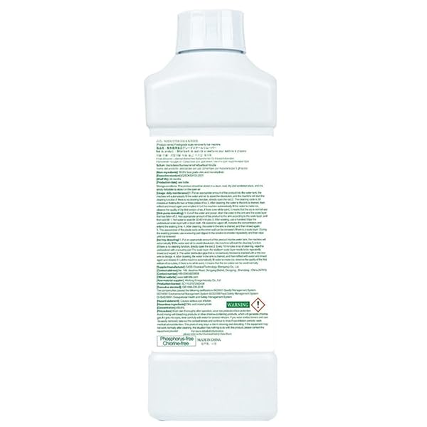 DETMLLIFE LIMESCALE CLEANER FOR ICE MAKER FOOD GRADE CITRIC ACID LIMESCALE REMOVER FOR ICE-MAKING MACHINE ACCESSORIES SINK WATER PUMP SELF-PRIMING PUMP ICE MAKER CLEANER SOLUTION