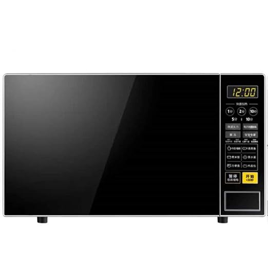 JINRU Horno Microondas con Sensor Inteligente, Interior De Fácil ...