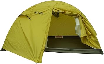 Amazon プロモンテ Puromonte ライトウエイト アルパインテント 2人用 Vl25 国内生産品 Vl25 プロモンテ Puromonte テント本体 Amazon プロモンテ Puromonte ライトウエイト アルパインテント 2人用 Vl25 国内生産品 Vl25 プロモンテ Puromonte テント本体