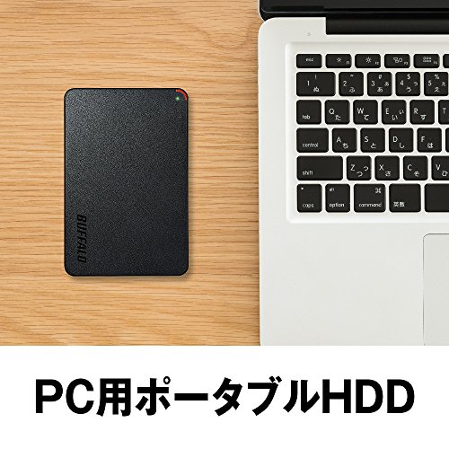 BUFFALO HD-PCFS2.0U3-BBA 2TB ポータブルHDD HD-PCFS2.0U3-BBA : ポータブルHDD : MiniStation | バッファロー
