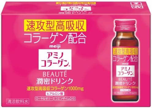 Amino Collagen JAPAN Amino Collagen Beaute drink 50ml Ãƒ- 10P by Amino