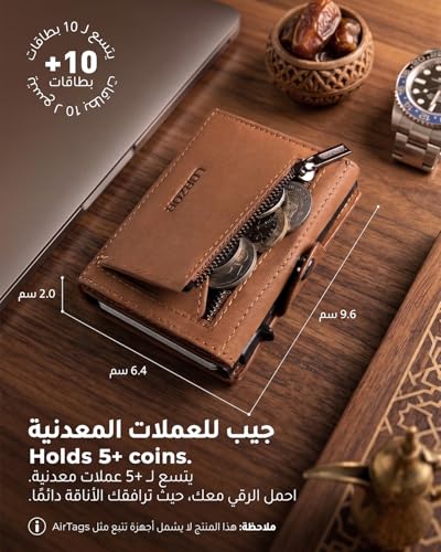 LORZOR Men's Slim Genuine Leather AirTag Wallet, Smart Card Holder Wallet with RFID Blocking & Slide Ejection, Holds 10 Cards with Zipper Coin Pocket, Premium Gift for Husband, Father (Brown)