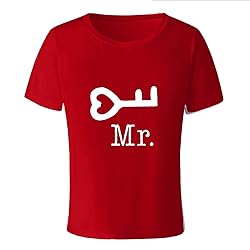 Couples Matching Shirts for Him and Her Men Women