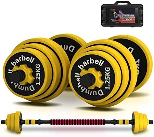 ダンベル 可変式ゴムスリーブ付きアイアンダンベル ダンベルバーベルセット調整可能な重量ダンベル屋内フィットネス機器家庭用減量器具 Color 15kg Size 33 Pounds Yellow 売れ筋