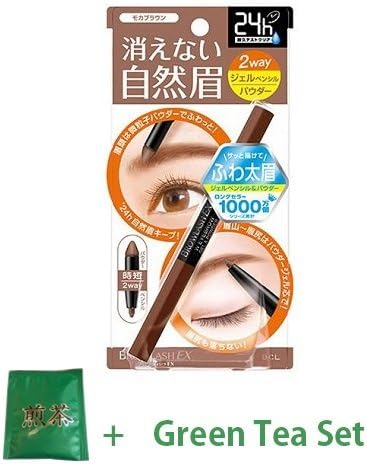 Brow Lash EX Water Strong W Eyebrow (Gel Pencil & Powder) Mocha Brown (Green Tea Set)