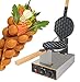 Egg Waffle Maker Professional Rotated Nonstick (110V US Plug)