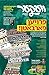 Veker Vol. 15 (Yiddish Edition) by 