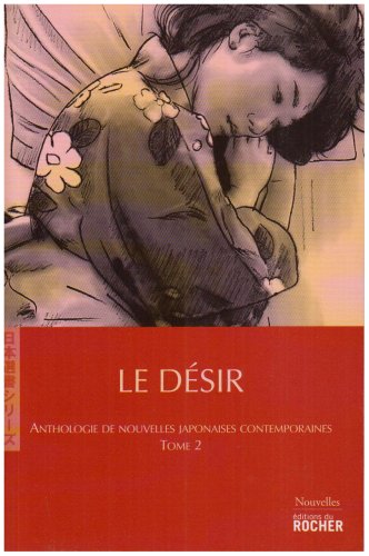 Le  désir
