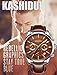 KASHIDUN Men's Wrist Watches Casual Quartz Military New Watch 24Hours Fashion Design Date-Brown.929-YZP