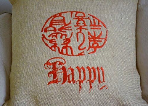 Happy Burlap Pillow Cover