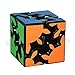 LZLRUN 3D Rubiks Gear Cube, 2X2 3X3 Match-specific Twisty Puzzle