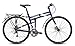 Montague Navigator 27 Speed, Folding Hybrid commuter Bike, 700c Custom drawn 7005 Series Aluminum with DirectConnect System Midnight Blue 21 Inches-New Model