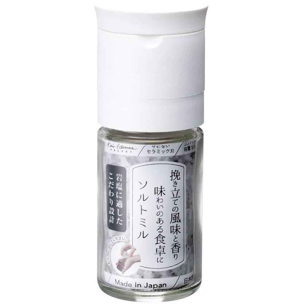 貝印 KAI ソルト ミル Kai House Select セラミック 日本製 FP5161商品画像