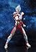 Bandai Tamashii Nations Ultra-Act Ultraman Ginga Action Figure