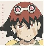 The Art of Oban Star Racer by