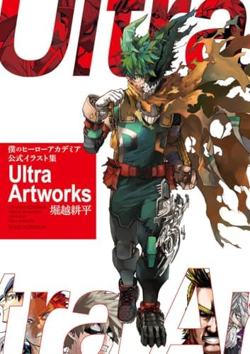 LOST IN ANIME ロマン・トマ DESIGN WORKS [ART BOOK JAPANESE EDITION