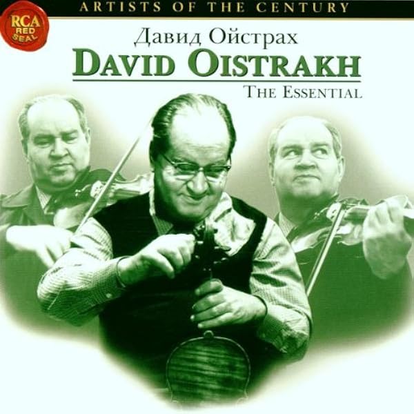 David Oistrakh Edition 5CDセット Amazon.com: David Oistrakh Edition: CDs & Vinyl