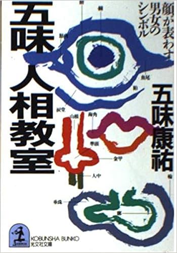 闡苓 ｒ繝輔か繝ｭ繝ｼ