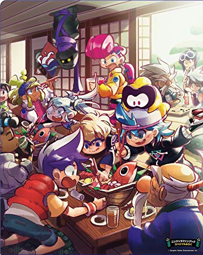 ニンジャラ イマドキファンブック 雑誌 月刊コロコロコミック 21年 02 月号 増刊 本 通販 Amazon