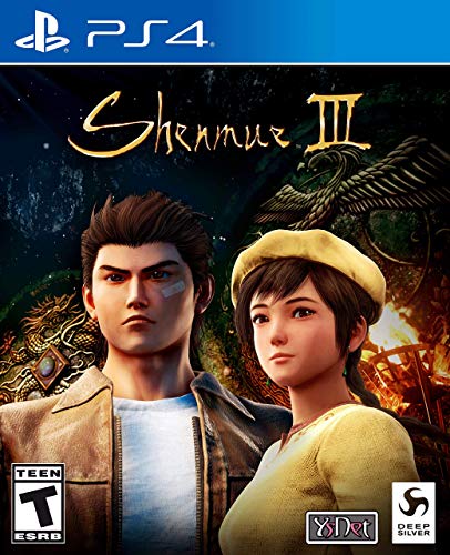 Shenmue