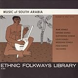 MUSIC OF SOUTH ARABIA / VAR                        image