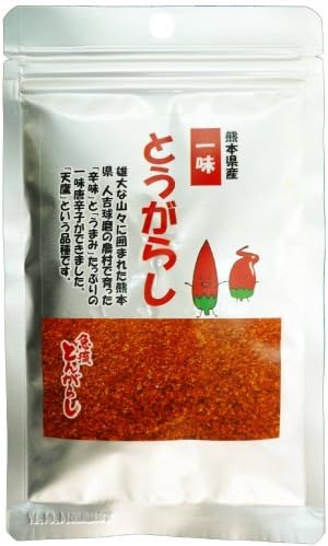 Domestic gangs pepper 15g [Kumamoto Prefecture Hitoyoshi Kuma production]