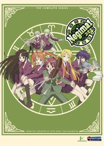 Amazon.com: Ah! My Goddess - Always and Forever (Vol. 1) + Series