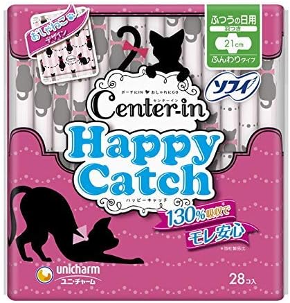 Amazon ユニチャーム センターイン ハッピーキャッチ ふつうの日用 羽つき ２８枚 ３個セット センターイン 生理用紙ナプキン
