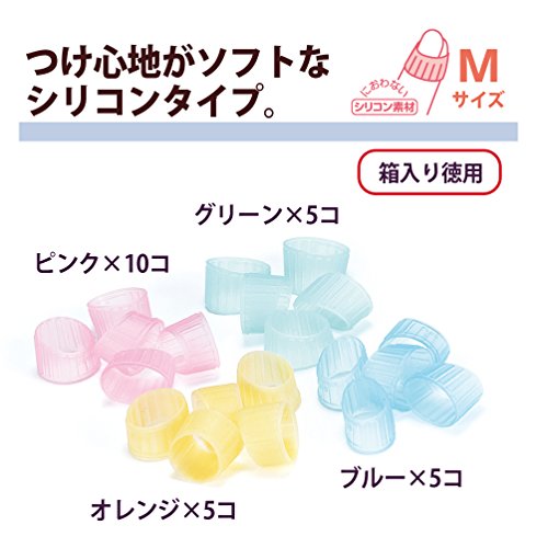 Plus Mekurikko M color mix KM-402C MIX 44-783 (japan import)