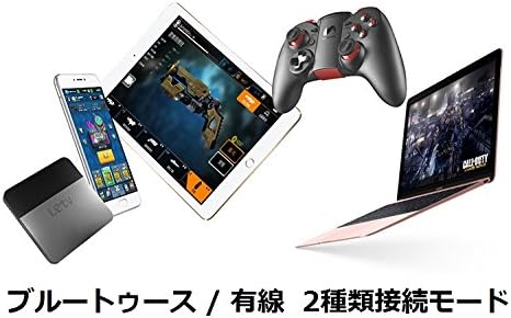 Amazon ゲームコントローラー Kugi ゲームパッド ブルートゥース 有線 Iphone Ipad Andriod スマートフォン タブレットpc スマート テレビ テレビ ボックス Ios Android Xbox に対応 Bluetooth ゲームハンドル スタンド ブラック ゲームパッド 通販
